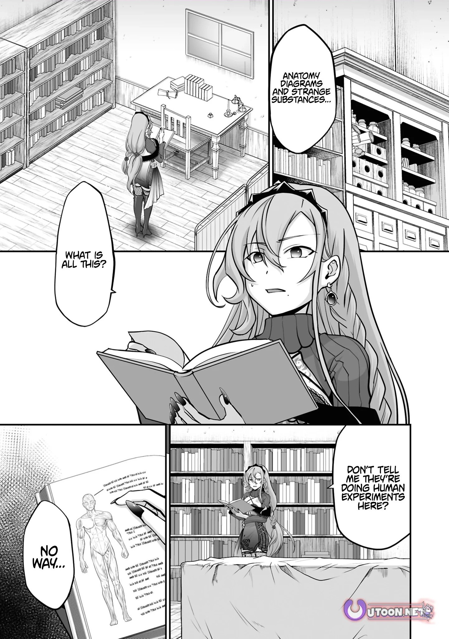 The Brilliant Healer’s New Life in the Shadows Chapter 31.1 - Page 1