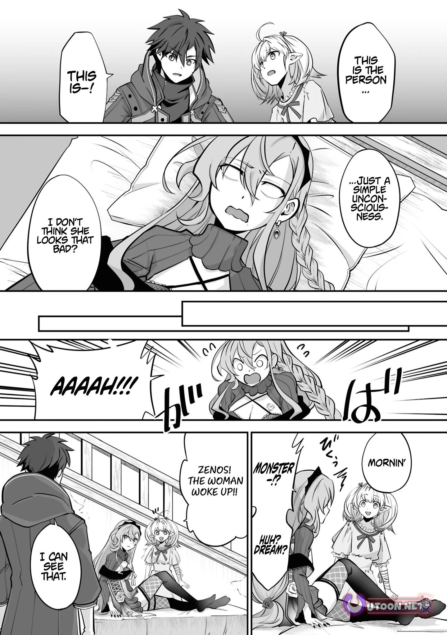 The Brilliant Healer’s New Life in the Shadows Chapter 31.1 - Page 10