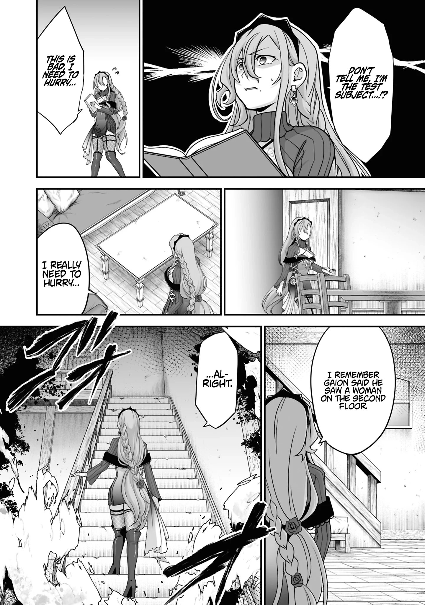 The Brilliant Healer’s New Life in the Shadows Chapter 31.1 - Page 2