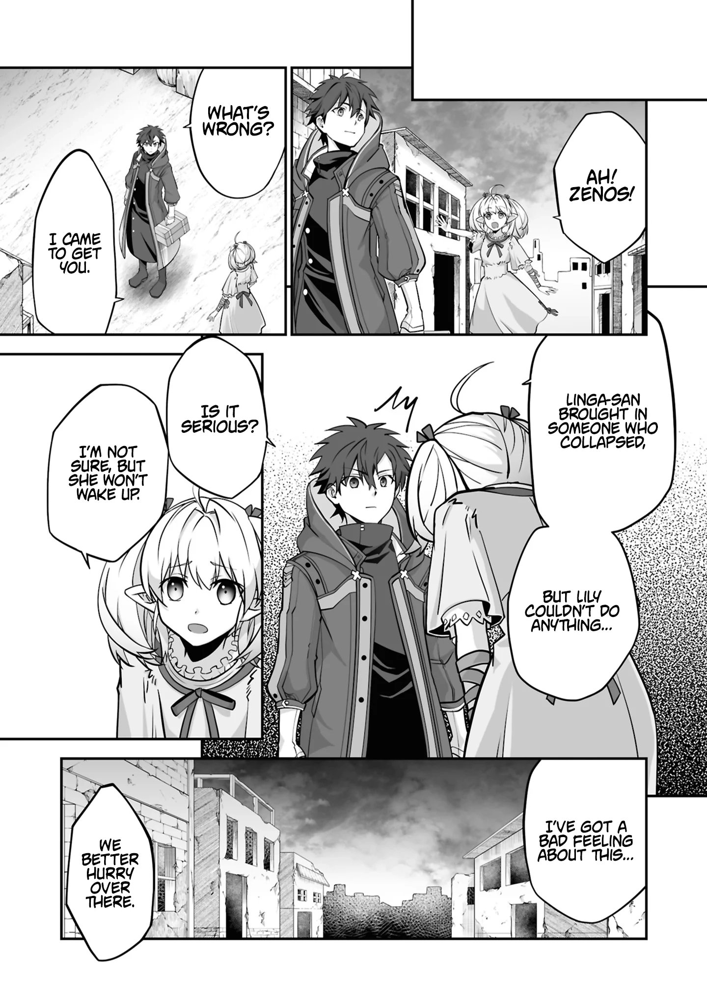 The Brilliant Healer’s New Life in the Shadows Chapter 31.1 - Page 3