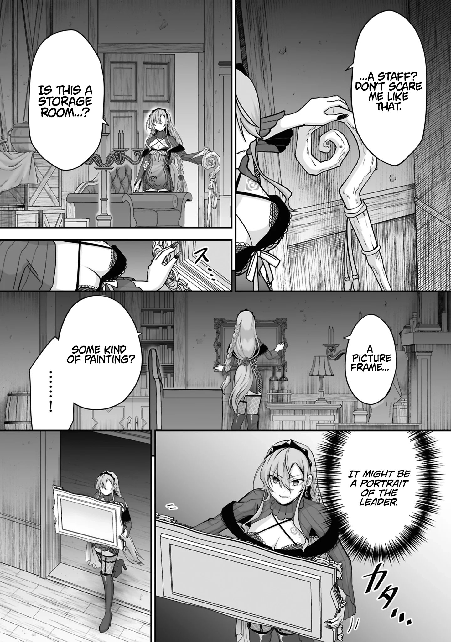 The Brilliant Healer’s New Life in the Shadows Chapter 31.1 - Page 6