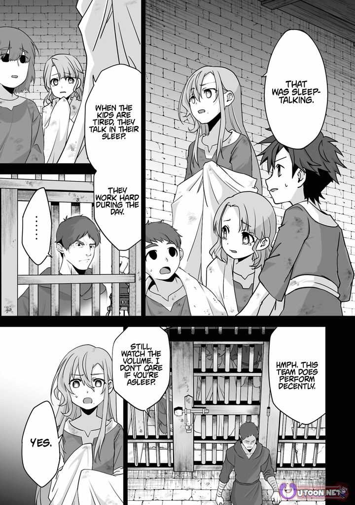 The Brilliant Healer’s New Life in the Shadows Chapter 31.2 - Page 4