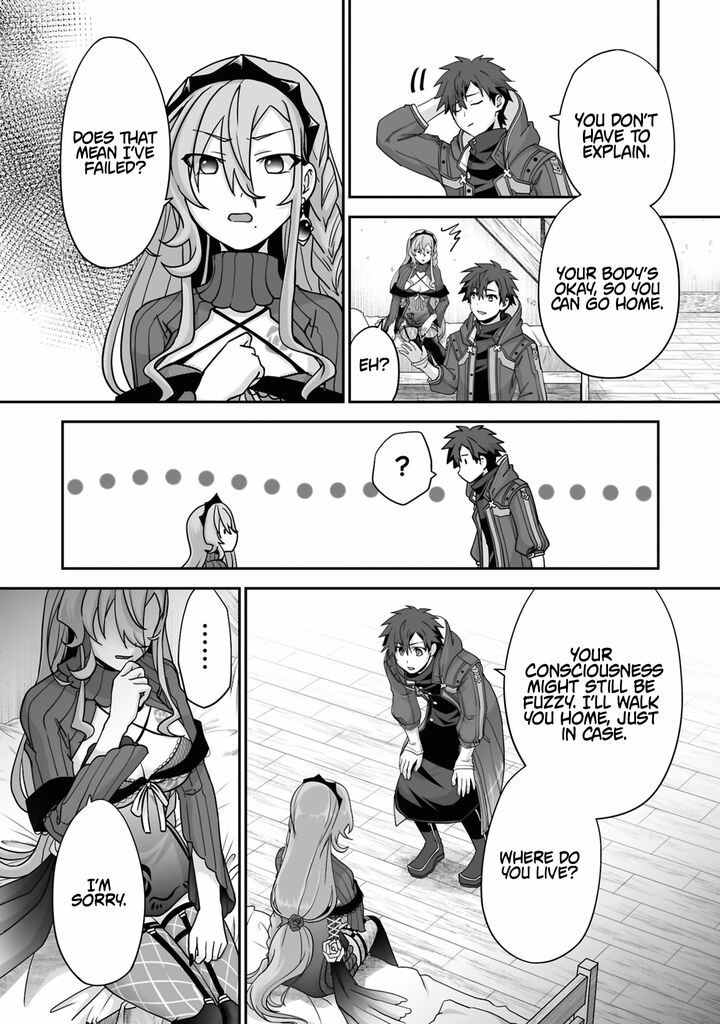 The Brilliant Healer’s New Life in the Shadows Chapter 31.2 - Page 7