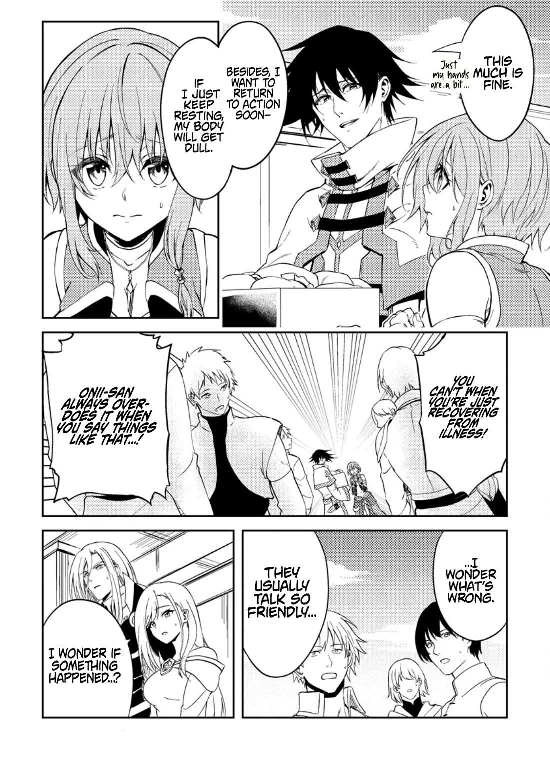 The Healer Who Was Banished From His Party, Is, in Fact, the Strongest Chapter 39 - Page 18