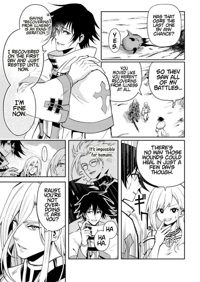 The Healer Who Was Banished From His Party, Is, in Fact, the Strongest Chapter 41.1 - Page 3