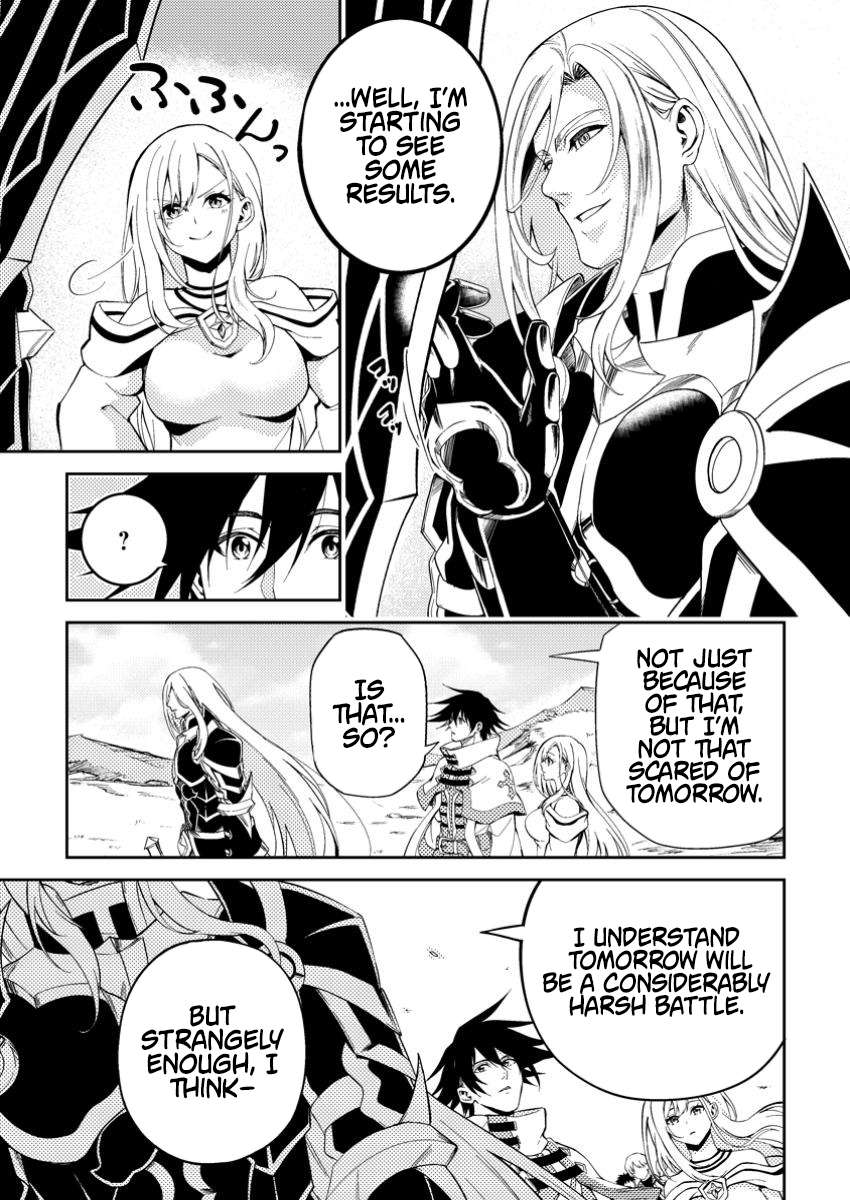 The Healer Who Was Banished From His Party, Is, in Fact, the Strongest Chapter 41.1 - Page 9