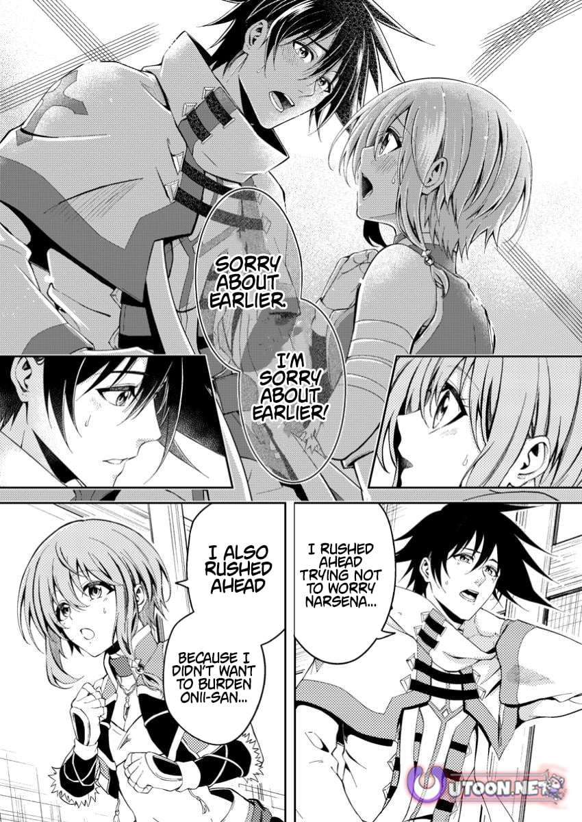 The Healer Who Was Banished From His Party, Is, in Fact, the Strongest Chapter 42.1 - Page 4