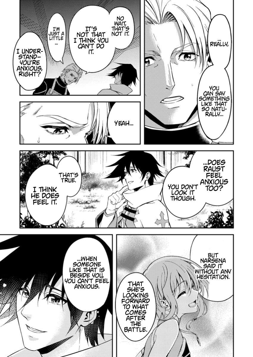 The Healer Who Was Banished From His Party, Is, in Fact, the Strongest Chapter 42.2 - Page 8