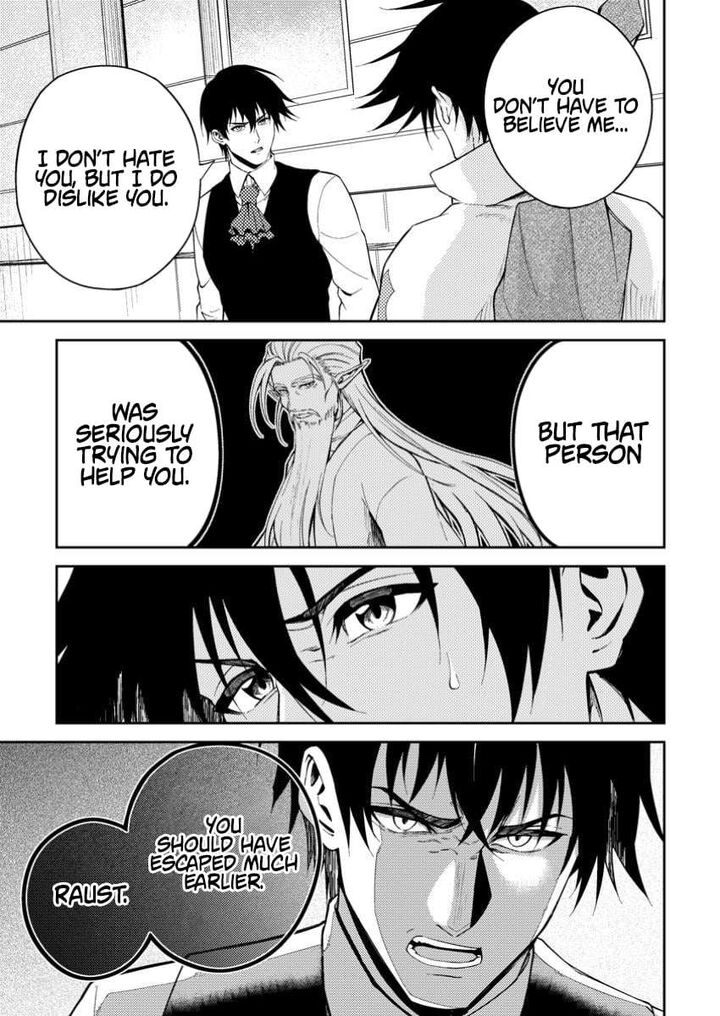 The Healer Who Was Banished From His Party, Is, in Fact, the Strongest Chapter 43.1 - Page 11