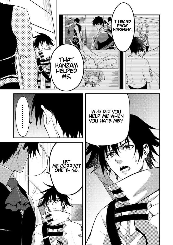 The Healer Who Was Banished From His Party, Is, in Fact, the Strongest Chapter 43.1 - Page 3