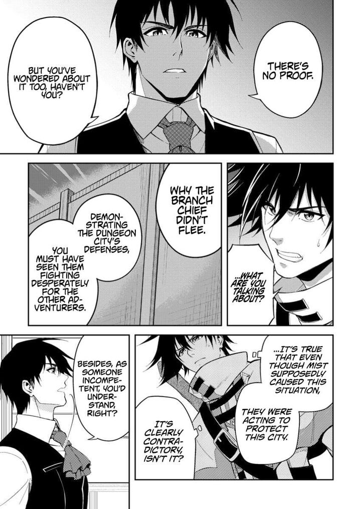 The Healer Who Was Banished From His Party, Is, in Fact, the Strongest Chapter 43.1 - Page 7