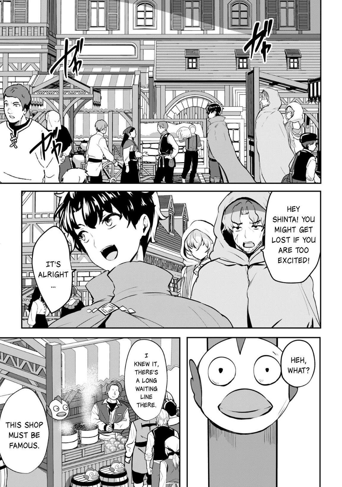 Hero of the Rebellion: Use Your Skills to Control the Mind and Body of the Maddened Princess Chapter 16.5 - Page 11