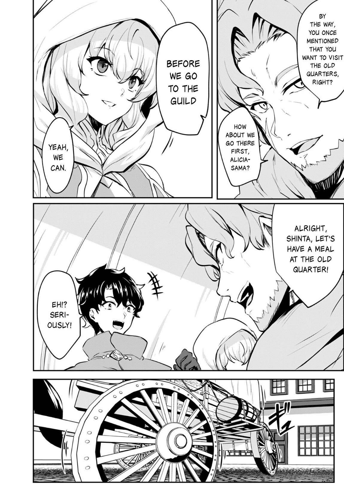 Hero of the Rebellion: Use Your Skills to Control the Mind and Body of the Maddened Princess Chapter 16.5 - Page 4