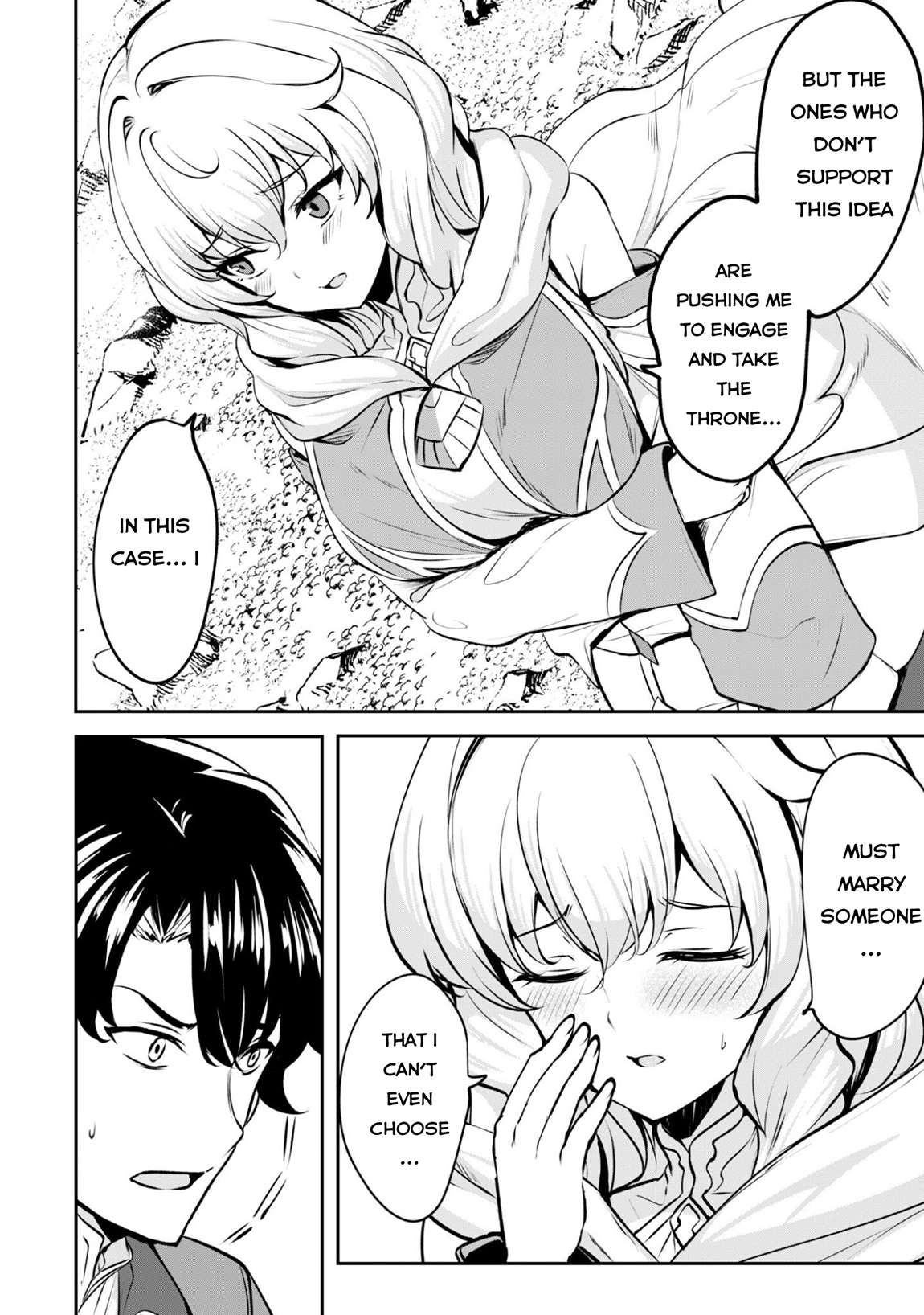 Hero of the Rebellion: Use Your Skills to Control the Mind and Body of the Maddened Princess Chapter 17.1 - Page 10