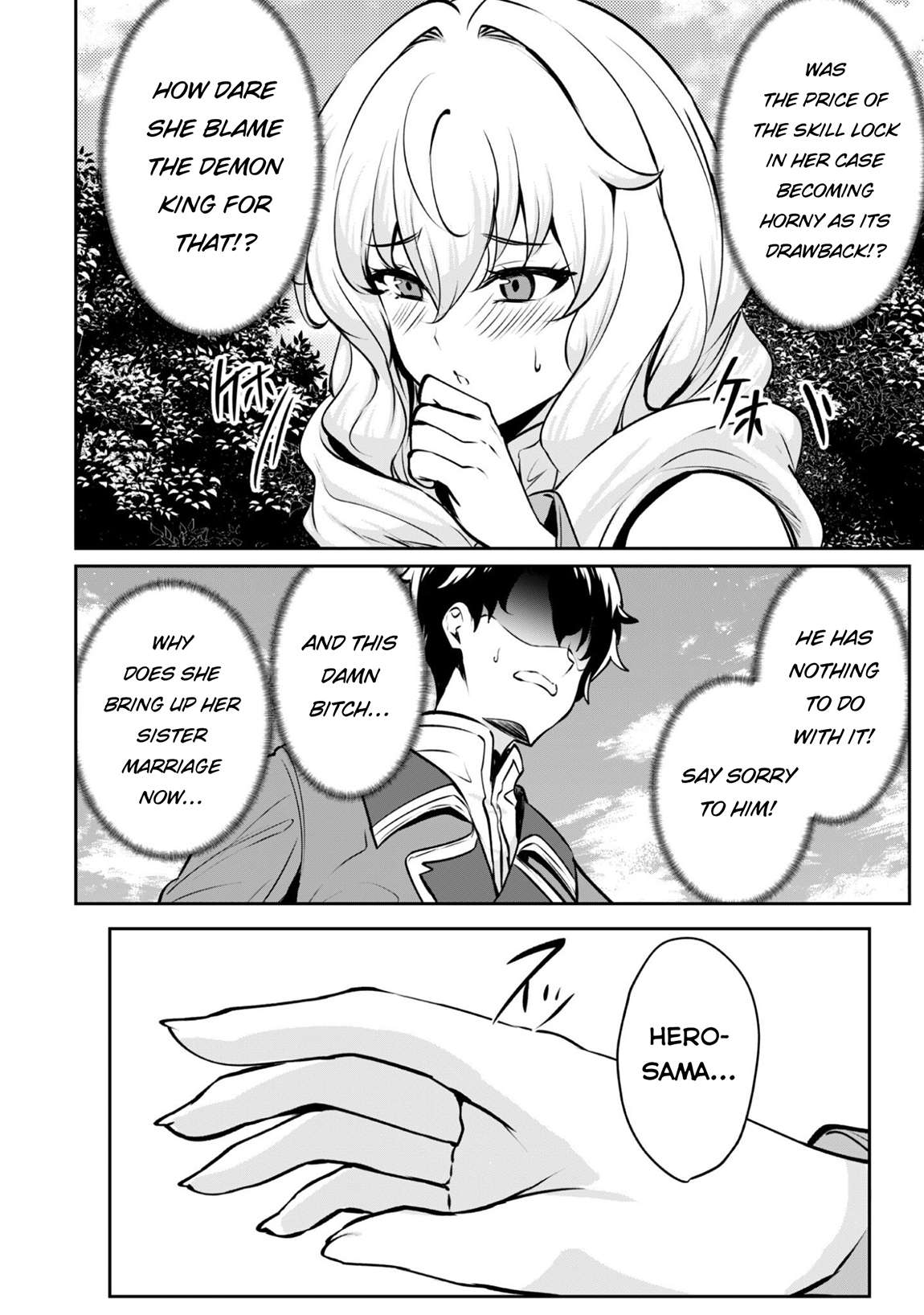 Hero of the Rebellion: Use Your Skills to Control the Mind and Body of the Maddened Princess Chapter 17.1 - Page 16