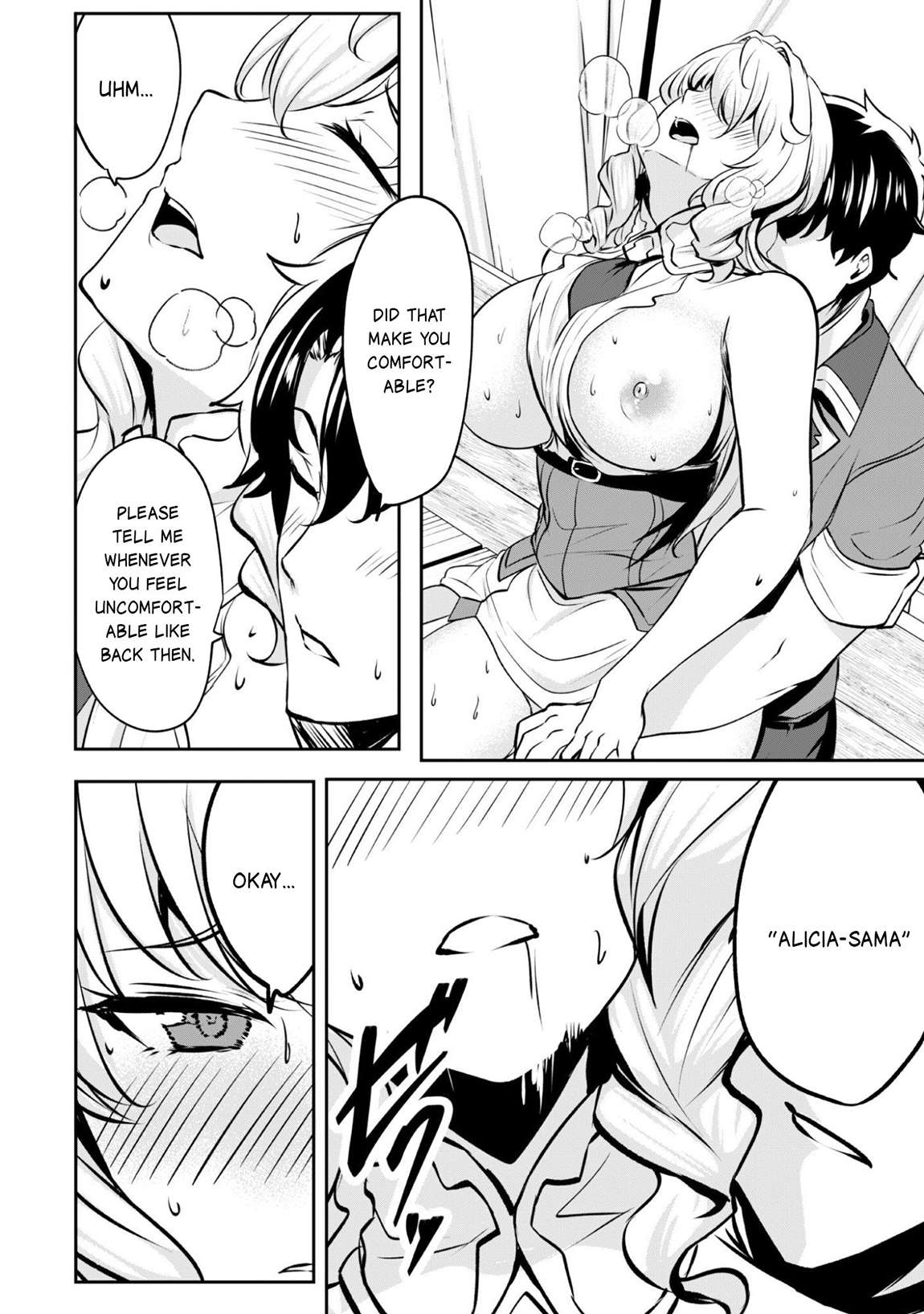 Hero of the Rebellion: Use Your Skills to Control the Mind and Body of the Maddened Princess Chapter 17.2 - Page 12
