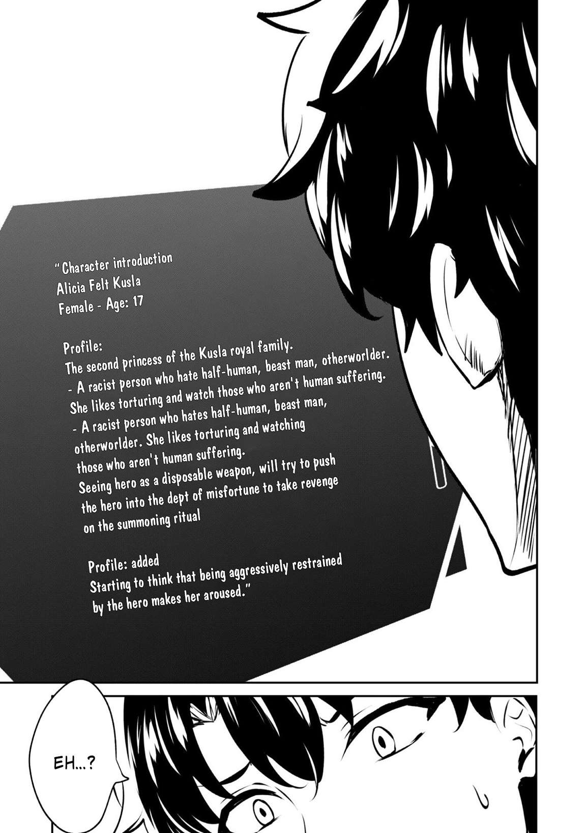 Hero of the Rebellion: Use Your Skills to Control the Mind and Body of the Maddened Princess Chapter 17.2 - Page 15