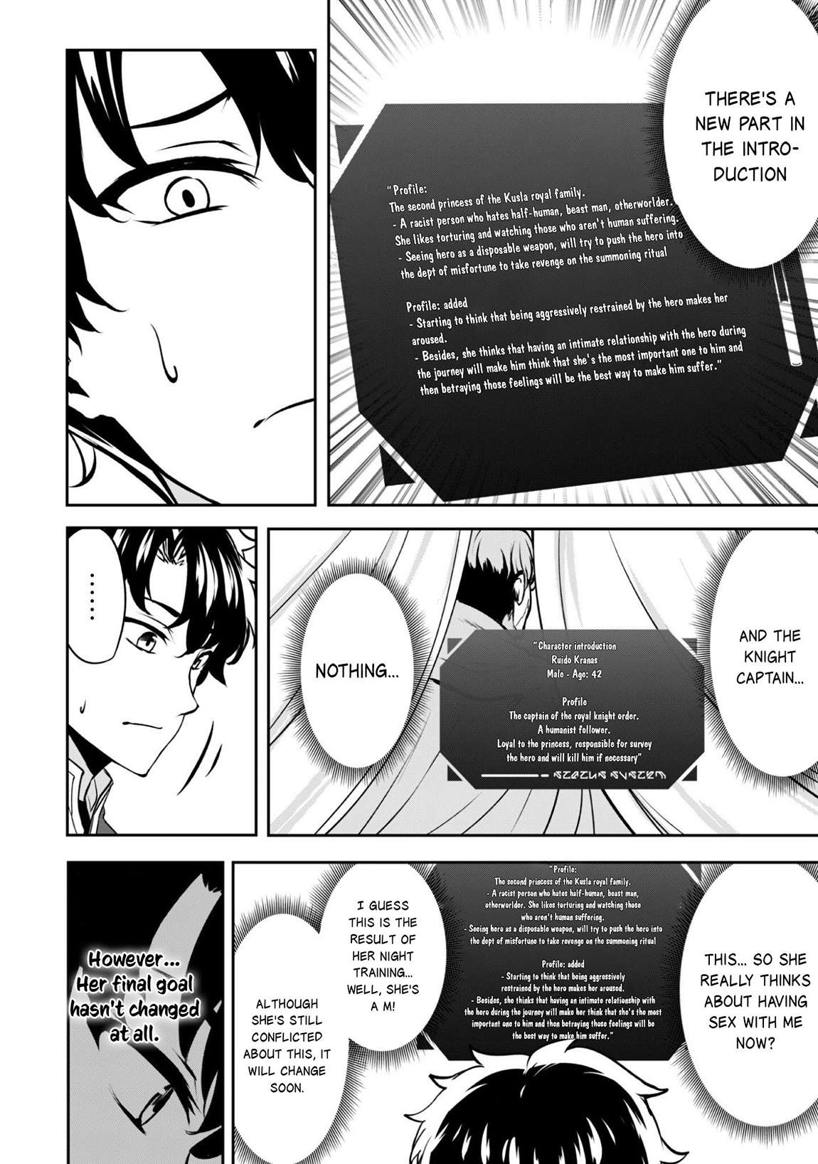 Hero of the Rebellion: Use Your Skills to Control the Mind and Body of the Maddened Princess Chapter 17.2 - Page 16