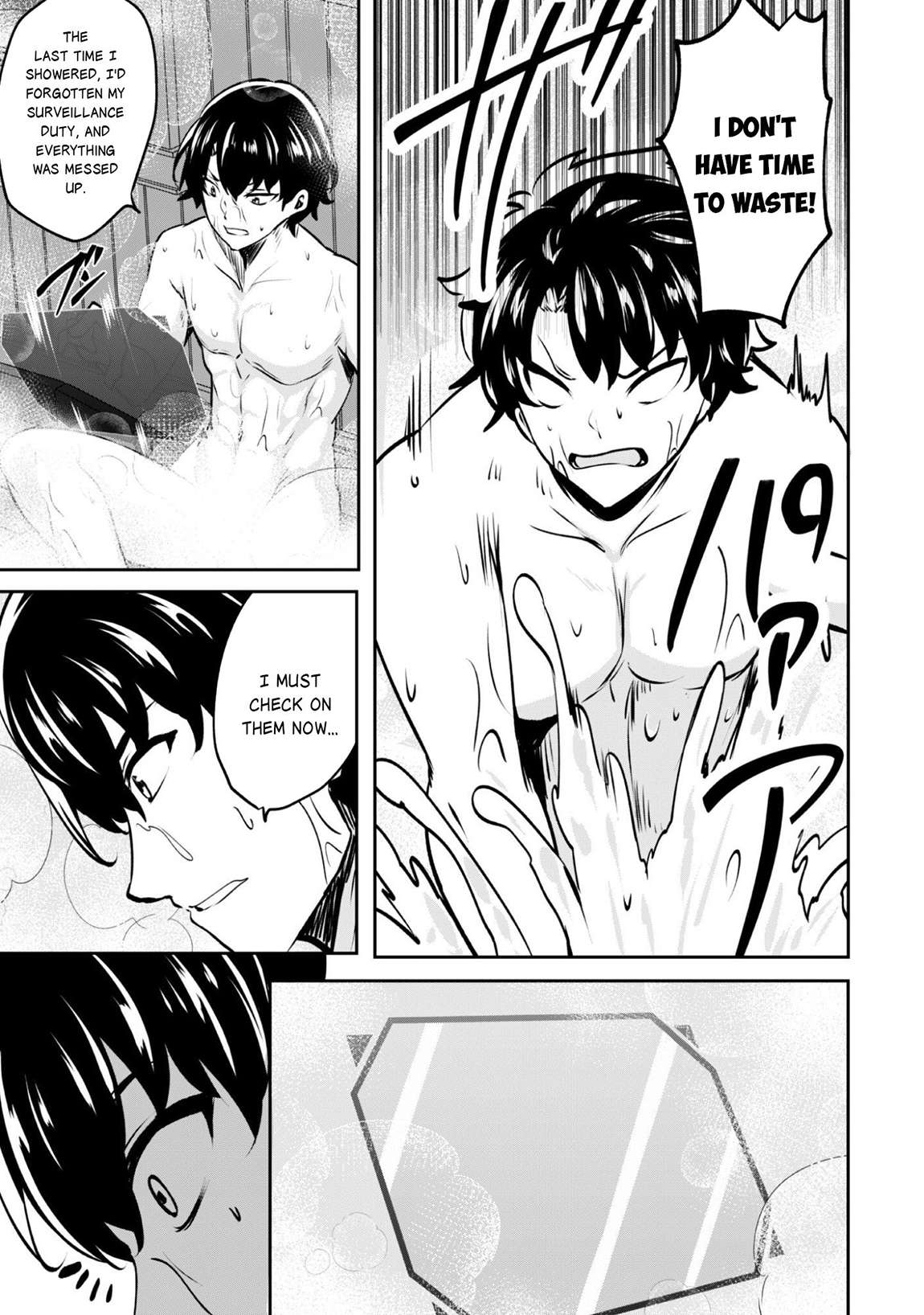 Hero of the Rebellion: Use Your Skills to Control the Mind and Body of the Maddened Princess Chapter 18 - Page 15