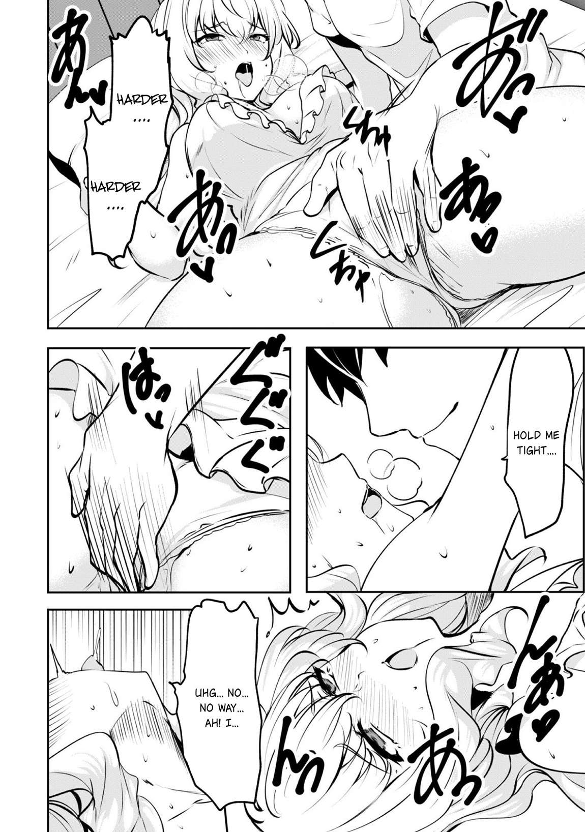 Hero of the Rebellion: Use Your Skills to Control the Mind and Body of the Maddened Princess Chapter 19 - Page 10
