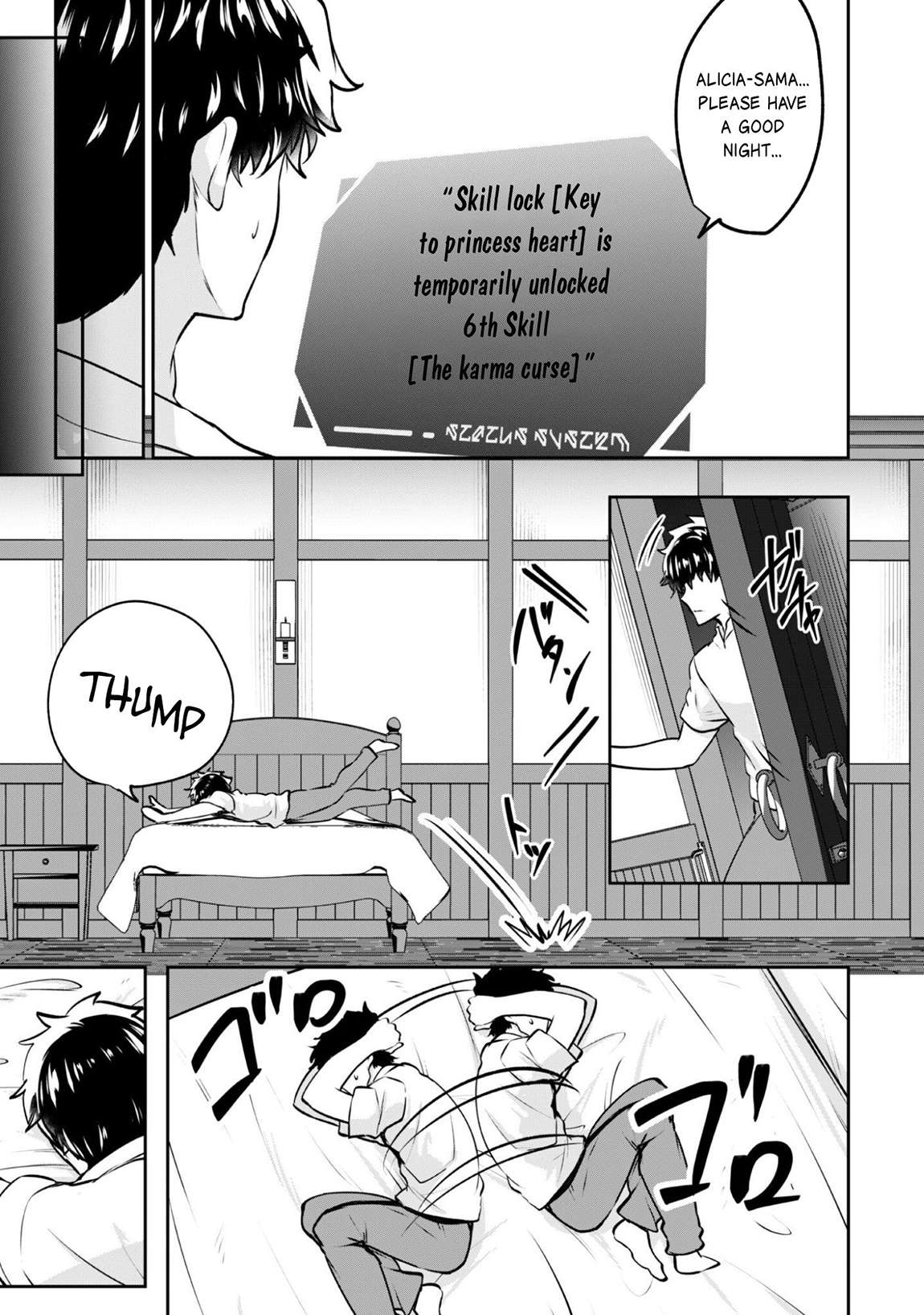Hero of the Rebellion: Use Your Skills to Control the Mind and Body of the Maddened Princess Chapter 19 - Page 13