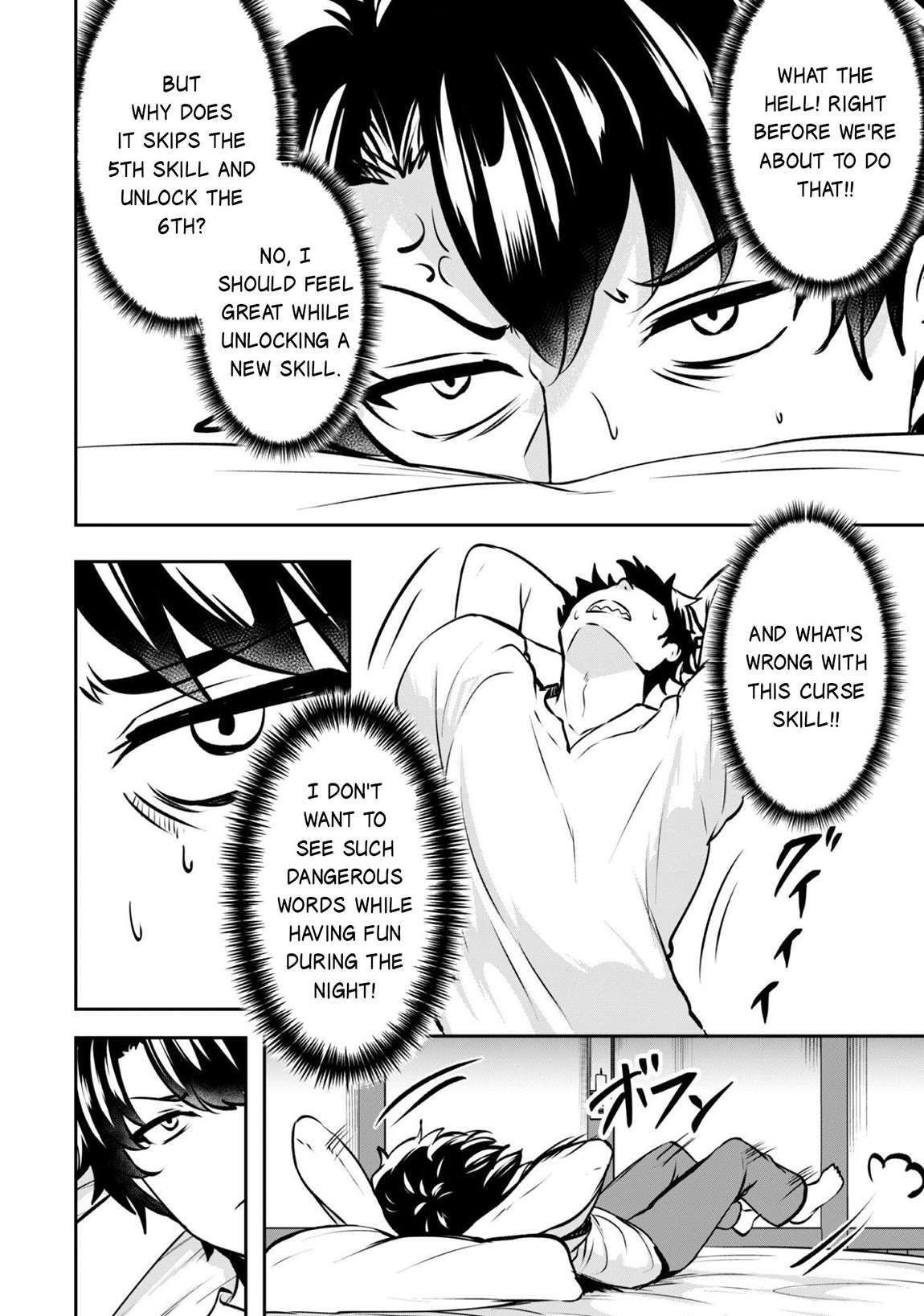 Hero of the Rebellion: Use Your Skills to Control the Mind and Body of the Maddened Princess Chapter 19 - Page 14
