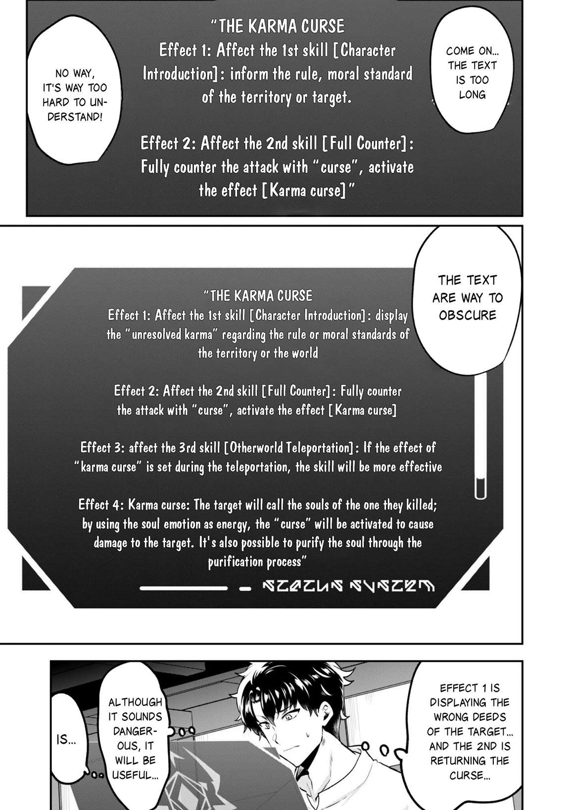 Hero of the Rebellion: Use Your Skills to Control the Mind and Body of the Maddened Princess Chapter 19 - Page 17