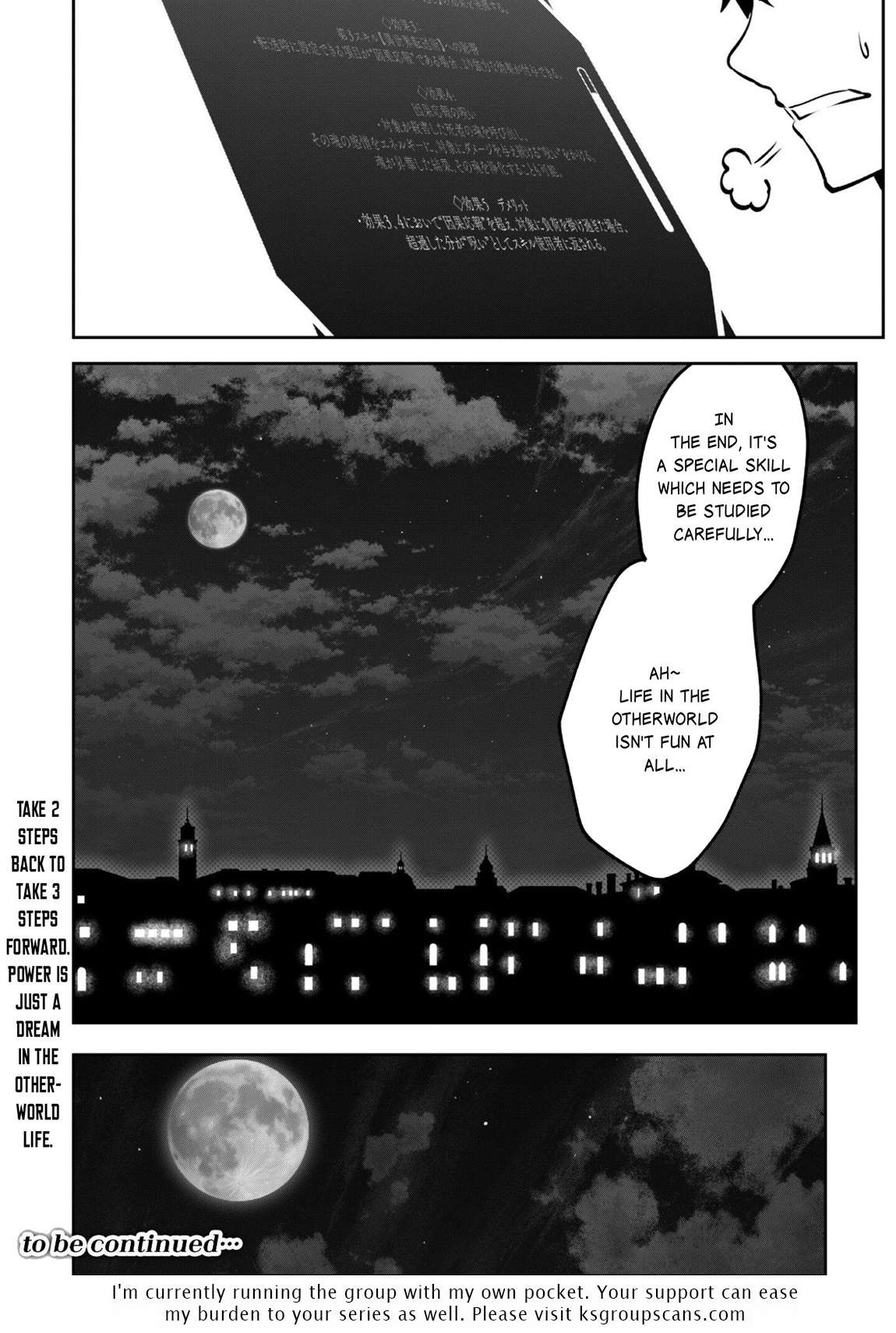 Hero of the Rebellion: Use Your Skills to Control the Mind and Body of the Maddened Princess Chapter 19 - Page 22