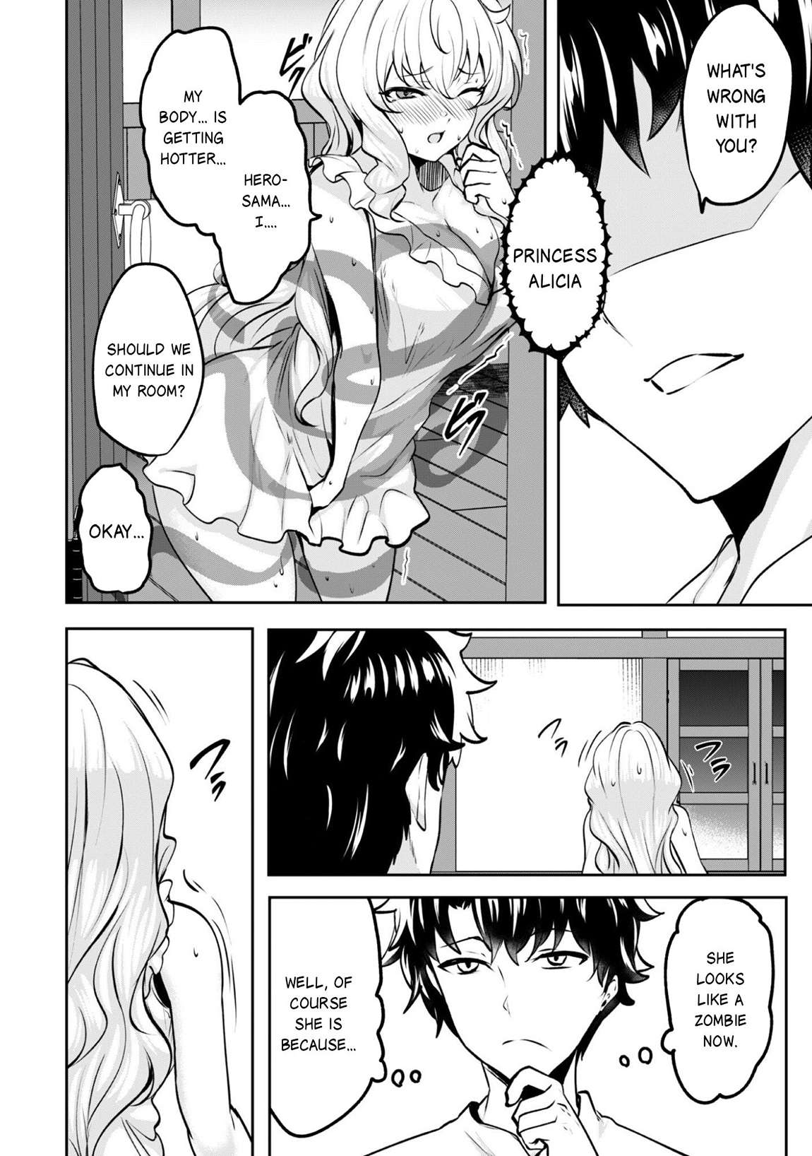 Hero of the Rebellion: Use Your Skills to Control the Mind and Body of the Maddened Princess Chapter 19 - Page 6