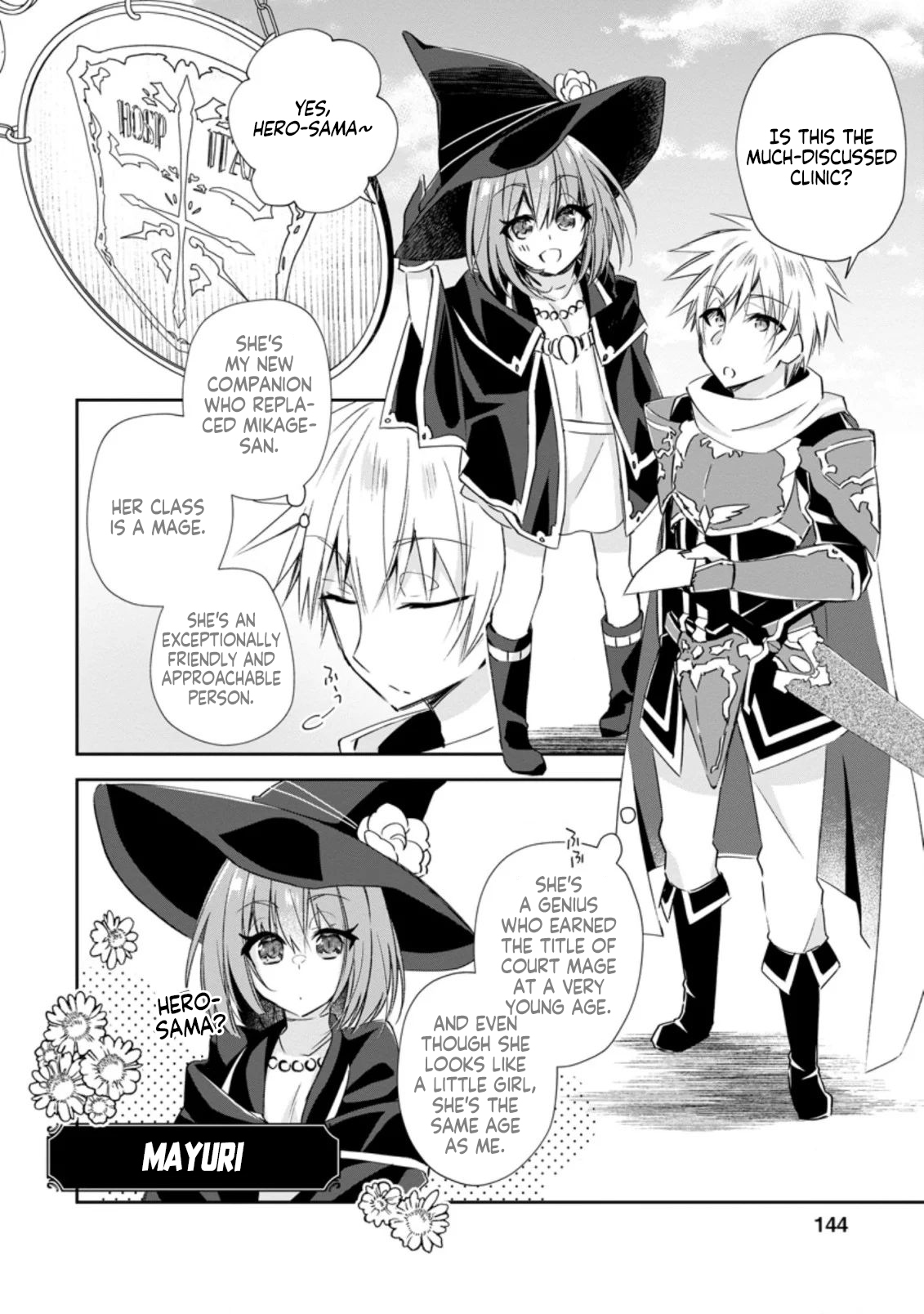 I Shall Create the Hero’s Legend Behind the Hero’s Legend: The Heroics of A Royal Road Killer〜 Chapter 10 - Page 22
