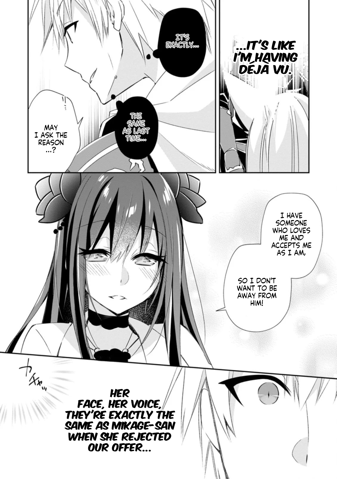 I Shall Create the Hero’s Legend Behind the Hero’s Legend: The Heroics of A Royal Road Killer〜 Chapter 10 - Page 28