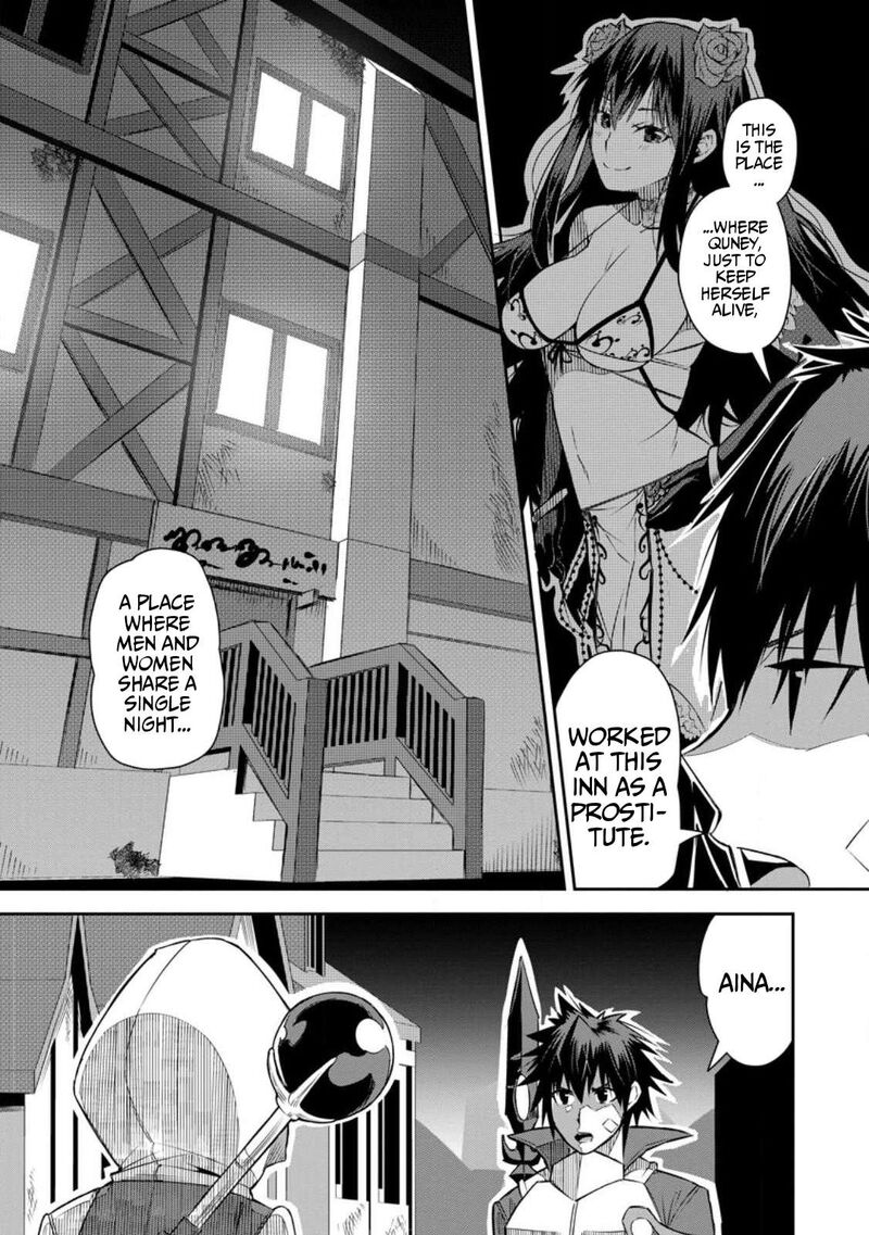 I Shall Create the Hero’s Legend Behind the Hero’s Legend: The Heroics of A Royal Road Killer〜 Chapter 24 - Page 1