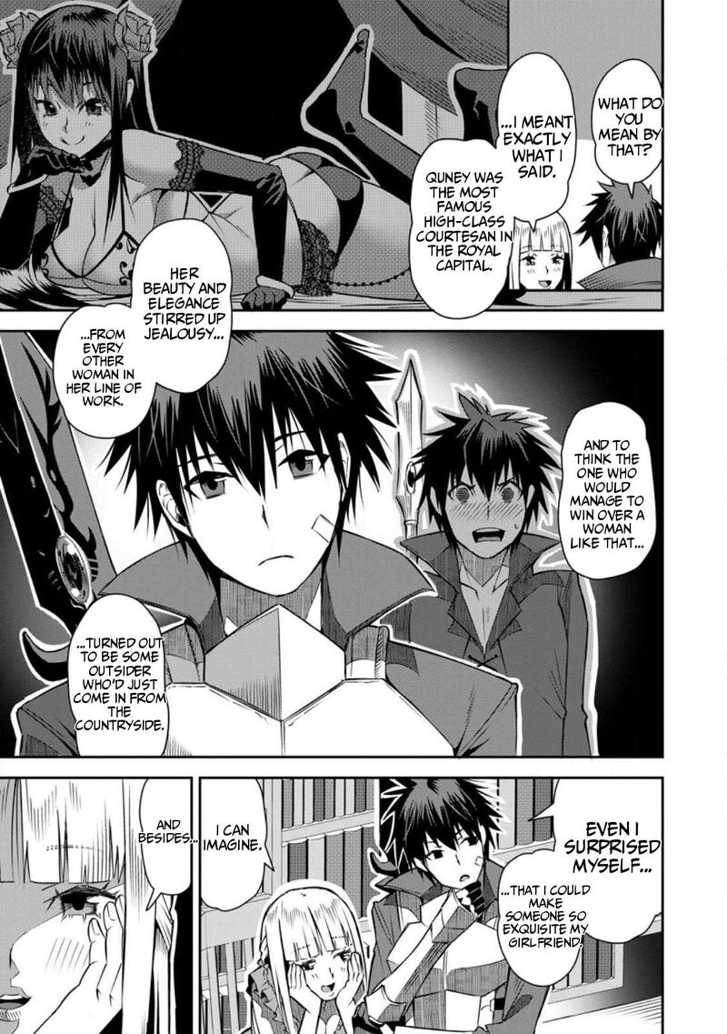 I Shall Create the Hero’s Legend Behind the Hero’s Legend: The Heroics of A Royal Road Killer〜 Chapter 24 - Page 11