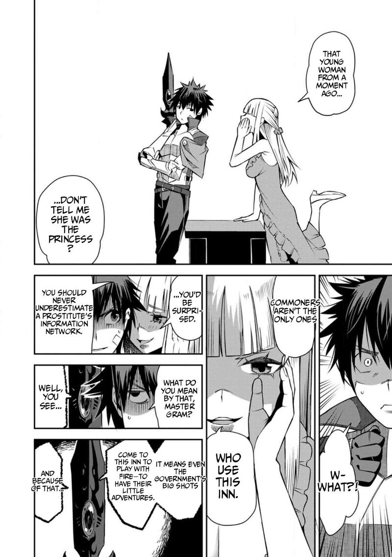 I Shall Create the Hero’s Legend Behind the Hero’s Legend: The Heroics of A Royal Road Killer〜 Chapter 24 - Page 12