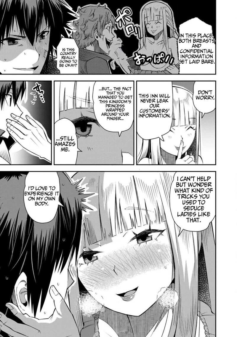 I Shall Create the Hero’s Legend Behind the Hero’s Legend: The Heroics of A Royal Road Killer〜 Chapter 24 - Page 13