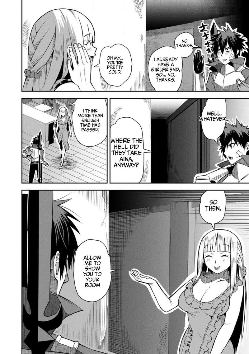 I Shall Create the Hero’s Legend Behind the Hero’s Legend: The Heroics of A Royal Road Killer〜 Chapter 24 - Page 14