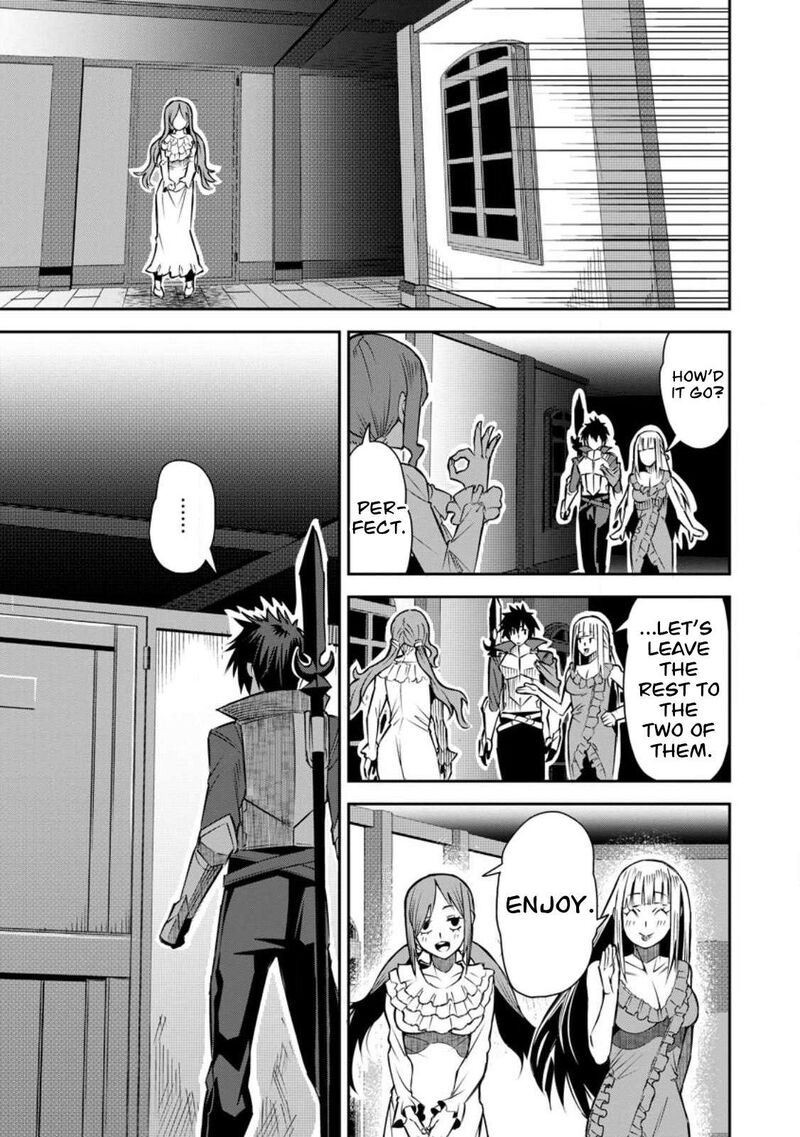 I Shall Create the Hero’s Legend Behind the Hero’s Legend: The Heroics of A Royal Road Killer〜 Chapter 24 - Page 15