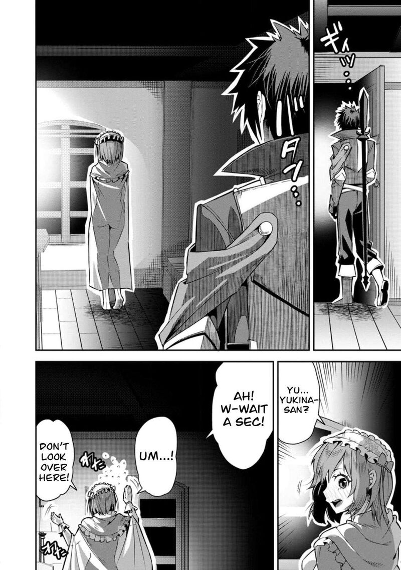 I Shall Create the Hero’s Legend Behind the Hero’s Legend: The Heroics of A Royal Road Killer〜 Chapter 24 - Page 16