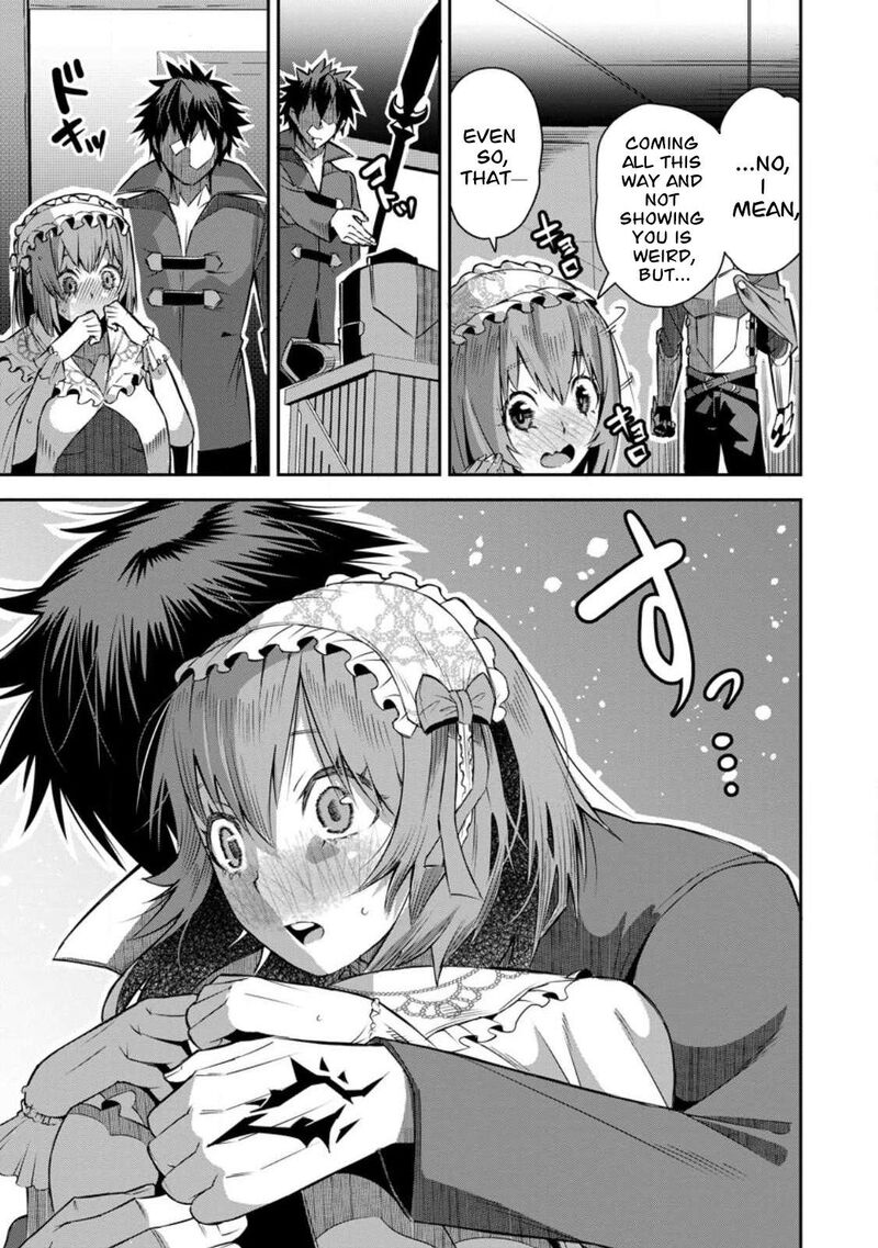 I Shall Create the Hero’s Legend Behind the Hero’s Legend: The Heroics of A Royal Road Killer〜 Chapter 24 - Page 17