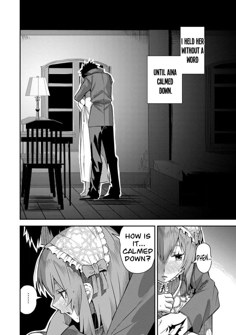 I Shall Create the Hero’s Legend Behind the Hero’s Legend: The Heroics of A Royal Road Killer〜 Chapter 24 - Page 18