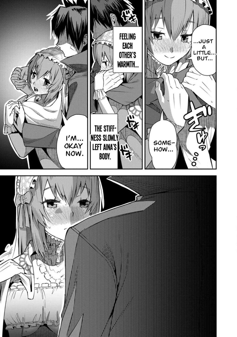I Shall Create the Hero’s Legend Behind the Hero’s Legend: The Heroics of A Royal Road Killer〜 Chapter 24 - Page 19