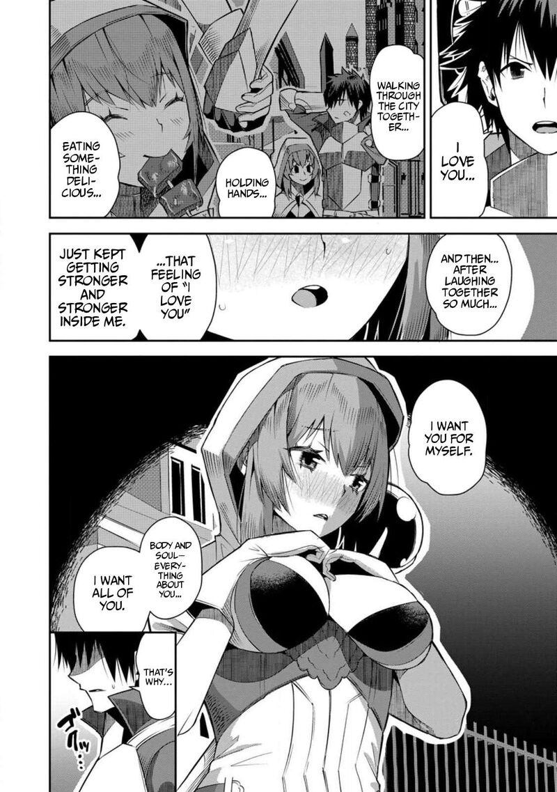 I Shall Create the Hero’s Legend Behind the Hero’s Legend: The Heroics of A Royal Road Killer〜 Chapter 24 - Page 2
