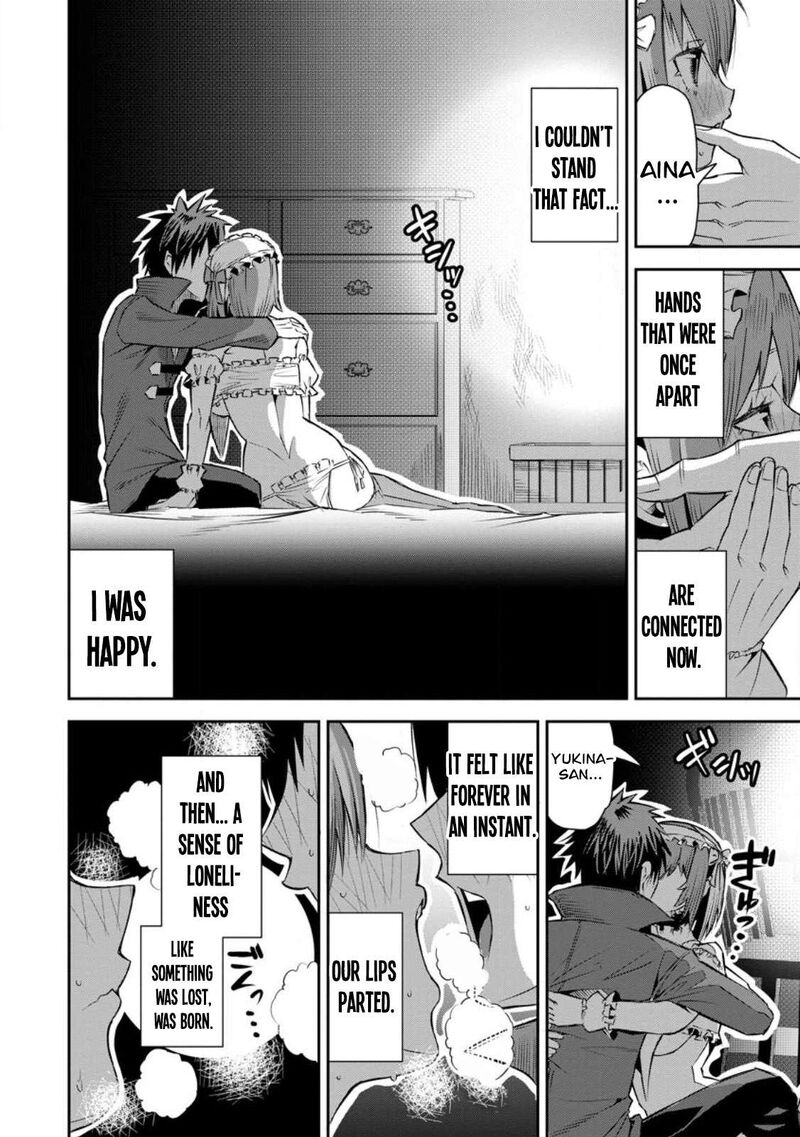 I Shall Create the Hero’s Legend Behind the Hero’s Legend: The Heroics of A Royal Road Killer〜 Chapter 24 - Page 24
