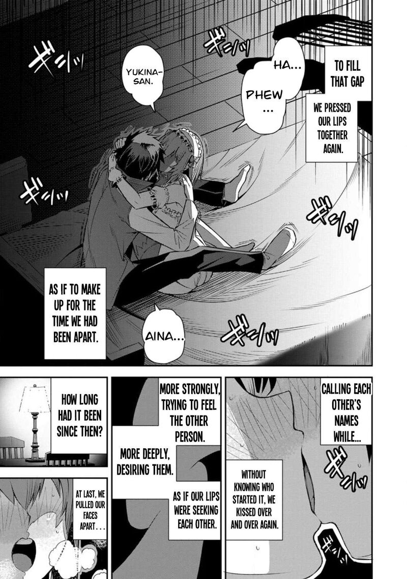 I Shall Create the Hero’s Legend Behind the Hero’s Legend: The Heroics of A Royal Road Killer〜 Chapter 24 - Page 25