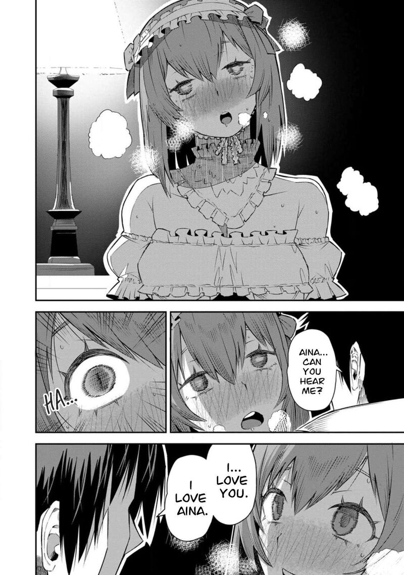 I Shall Create the Hero’s Legend Behind the Hero’s Legend: The Heroics of A Royal Road Killer〜 Chapter 24 - Page 26