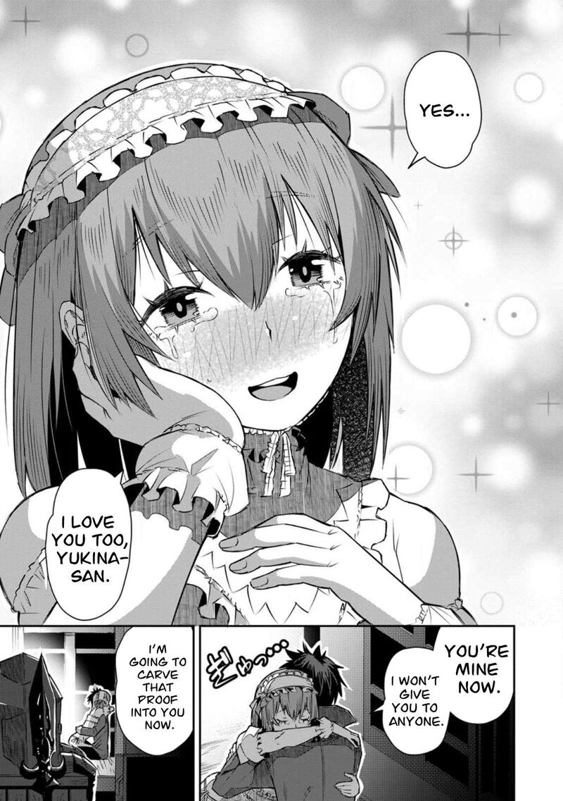 I Shall Create the Hero’s Legend Behind the Hero’s Legend: The Heroics of A Royal Road Killer〜 Chapter 24 - Page 27