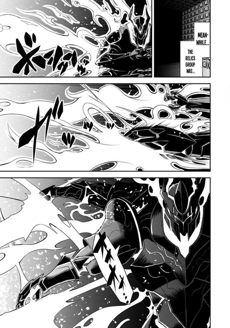 I Shall Create the Hero’s Legend Behind the Hero’s Legend: The Heroics of A Royal Road Killer〜 Chapter 24 - Page 29