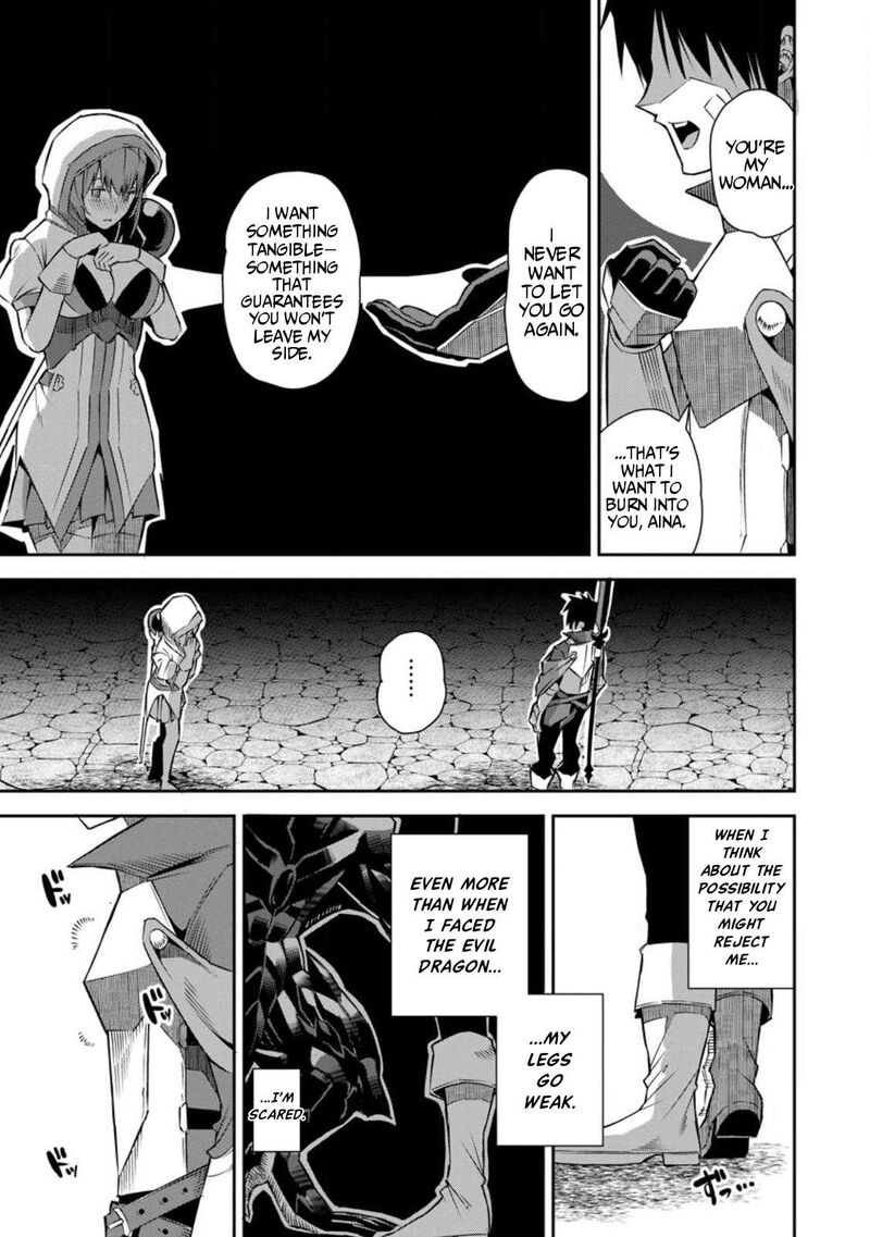 I Shall Create the Hero’s Legend Behind the Hero’s Legend: The Heroics of A Royal Road Killer〜 Chapter 24 - Page 3