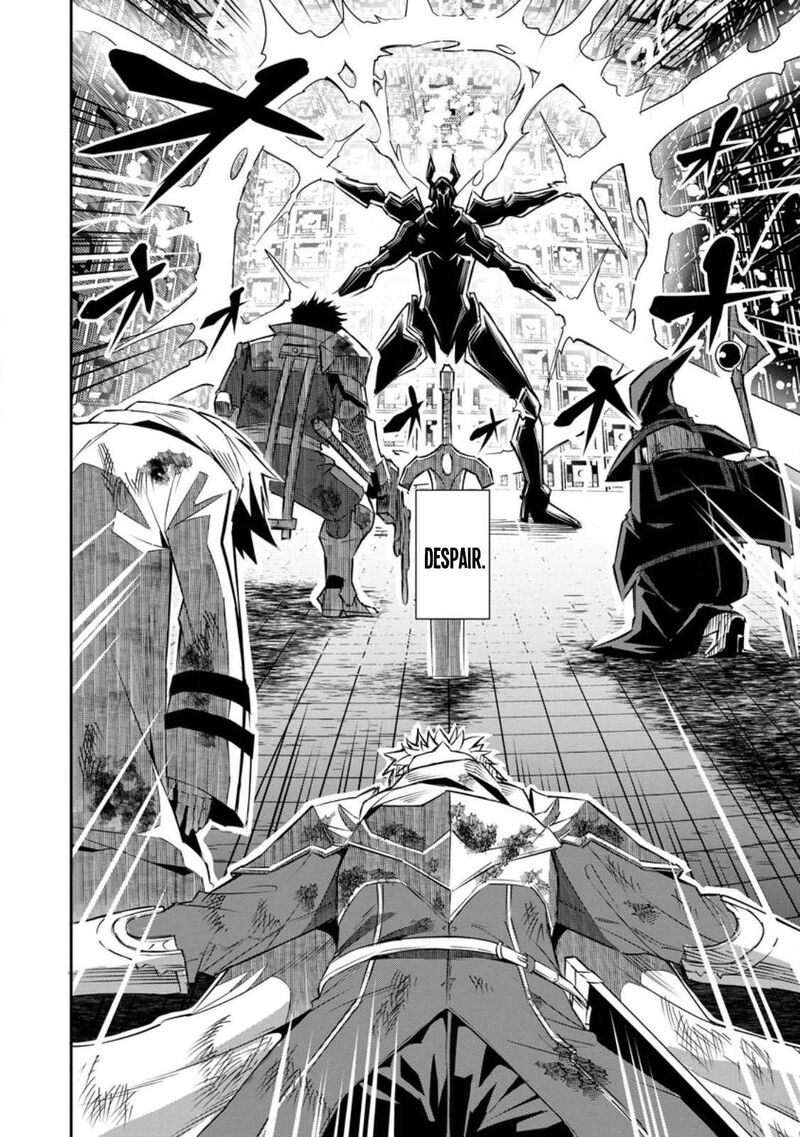 I Shall Create the Hero’s Legend Behind the Hero’s Legend: The Heroics of A Royal Road Killer〜 Chapter 24 - Page 30