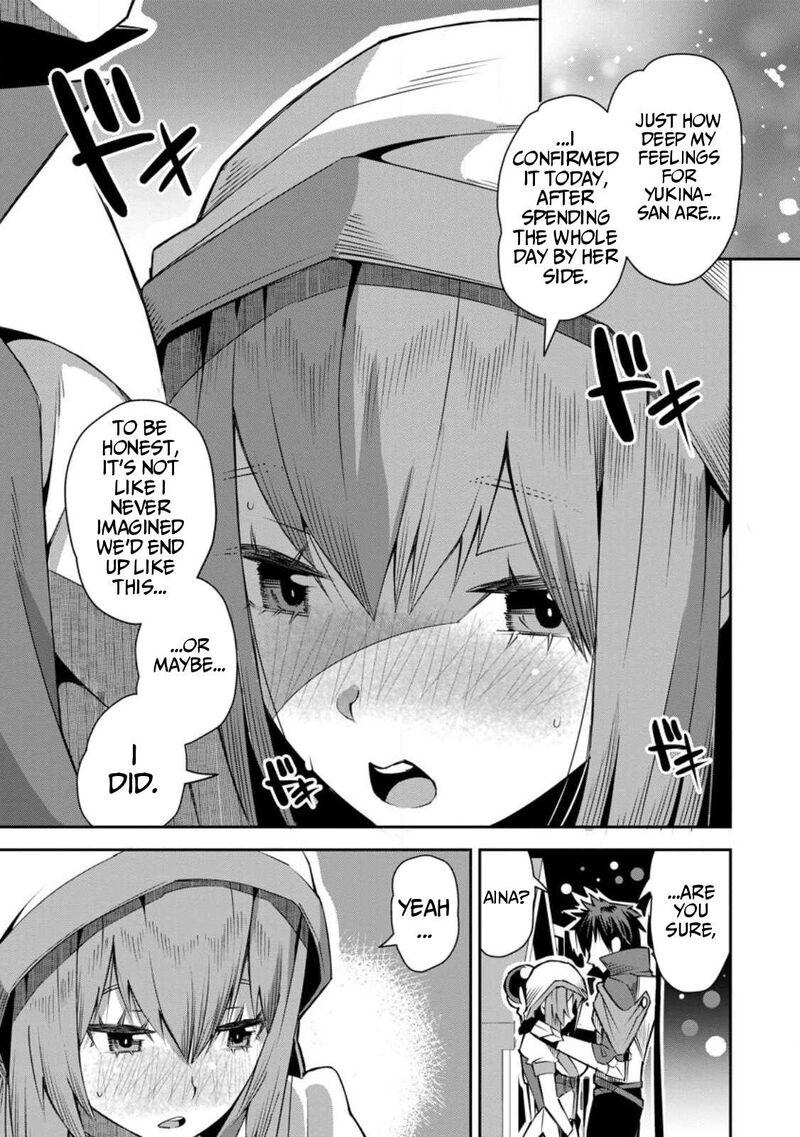I Shall Create the Hero’s Legend Behind the Hero’s Legend: The Heroics of A Royal Road Killer〜 Chapter 24 - Page 5